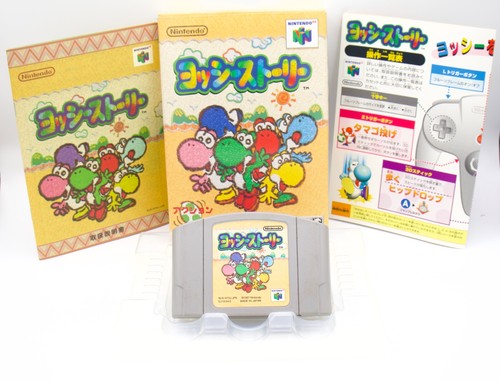Yoshi story n64 - yoshi’s, cib