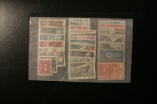 Timbres A.O.F. divers ** et **
