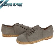 Lanvin Sneakers Espadrilles