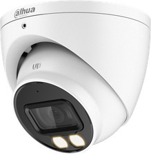 Caméra Full HD 4 en 1 DAHUA HAC-HDW1200T-IL-A-0280B-S6 avec vision nocturne IP67