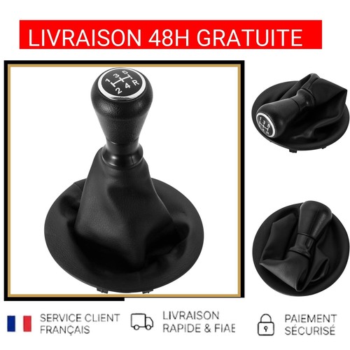 Pommeau levier vitesse - pommeau,