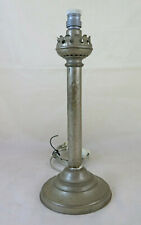 Ancienne Lampe De Bureau Table Chevet Abat-Jour Vintage CH35