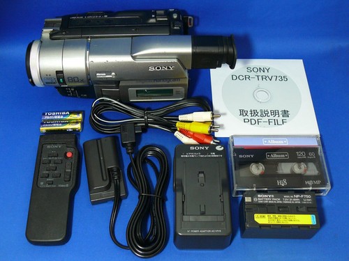 Sony dcr trv735 digital8 - dcr-trv735, hi8
