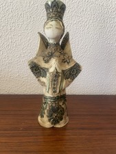 Jolie Céramique Ancienne Derval Capron Jouve Pouchain..