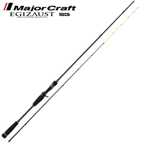 Major craft canne lancer - à,
