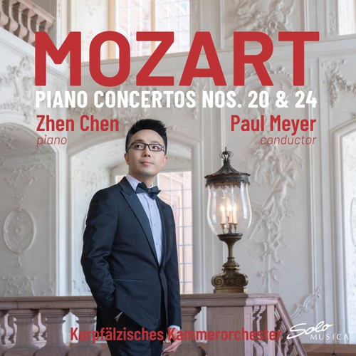 Wolfgang amadeus mozart - amadeus,
