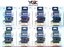 YGK Real Sports G-Soul Super Jigman PE8 300m. Tressé