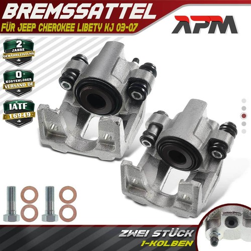 étrier frein arrière - 2x,