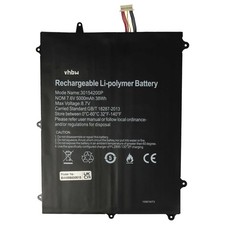 Batterie remplace Trekstor HW-3487265 PL3097140*2S TH133K-MC 5000mAh