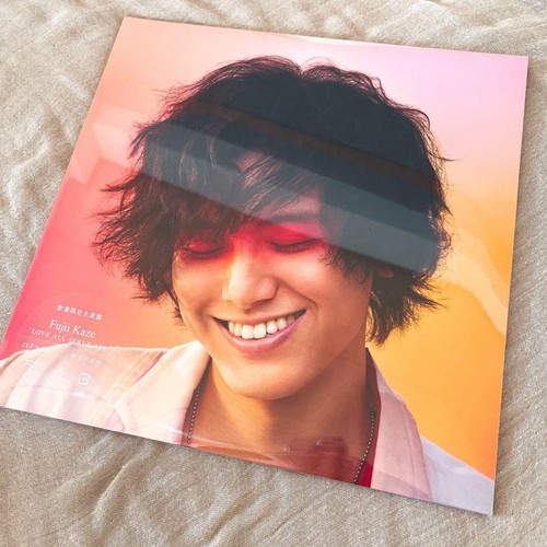 Fujii kaze love - kaze, serve