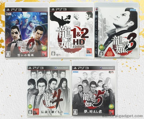 Yakuza zero 2 hd edition - yakuza,