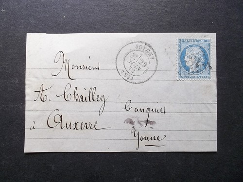 Timbre france ceres variete - france,