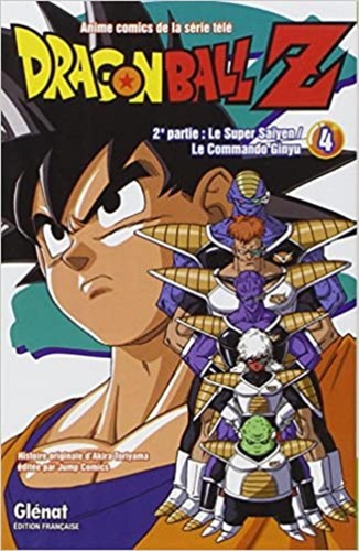 Livre dragon ball 2e - dragon,
