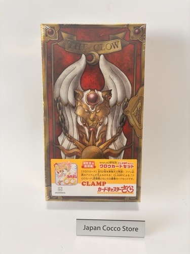 Lot cartes captor sakura - lot,