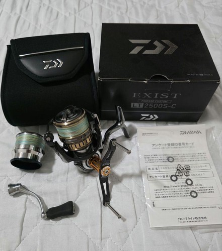 Moulinet toupie daiwa exist - toupie, lt