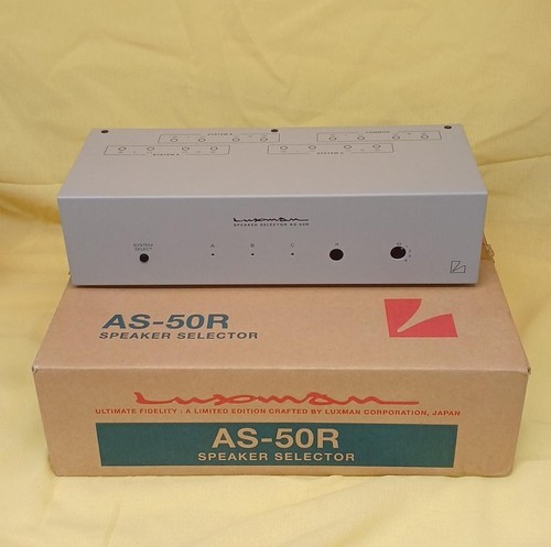 Sélecteur audio luxman 50r - sélecteur,