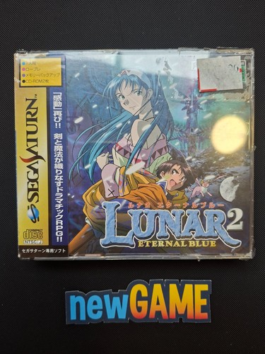 Lunar neuf ntsc - lunar, 2