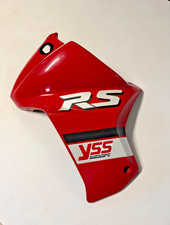 Flanc carénage gauche Suzuki 650 DR SE - SP42A