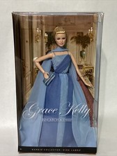 TO CATCH A THIEF "GRACE KELLY"