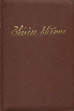 Thérèse Etienne | Knittel