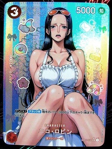 édition limitée nico robin - nico,