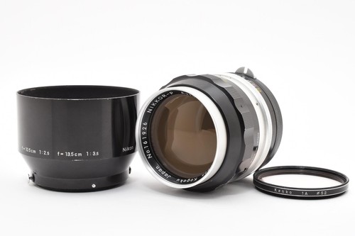 Objectif manuel nikon nikkor - objectif,