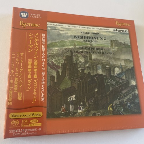 Sacd esoteric essw - sacd,