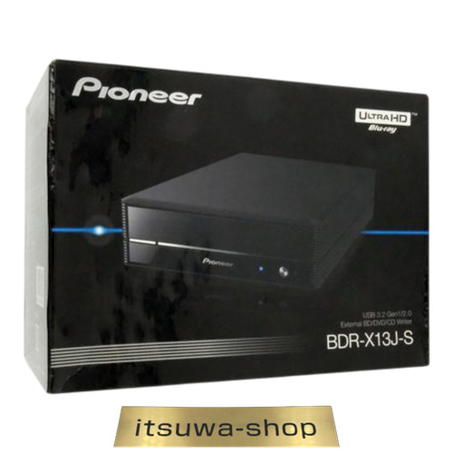 Lecteur blu ray externe - blu-ray,