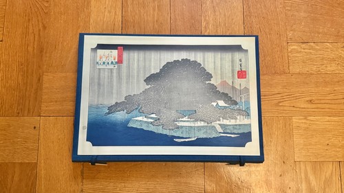 Rare estampe japonaise