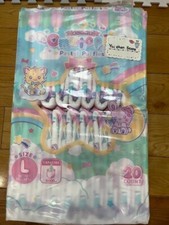 Omutopia Pastel Puffies Adult