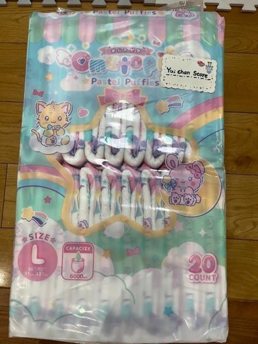 Omutopia pastel puffies adulte - pastel,