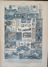 3 Ancienne planche  originale