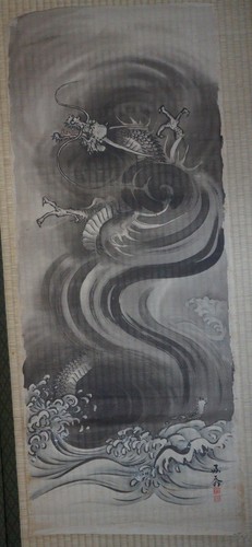 Tableau ancien japonais sur