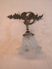 Applique murale ancienne en