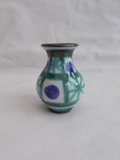 PETIT VASE VINTAGE VALLAURIS