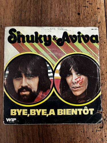 Vinyle tours shuky - tours, &