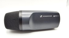 Sennheiser e 602-II Dynamic