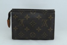 Louis Vuitton LV Cosmetic