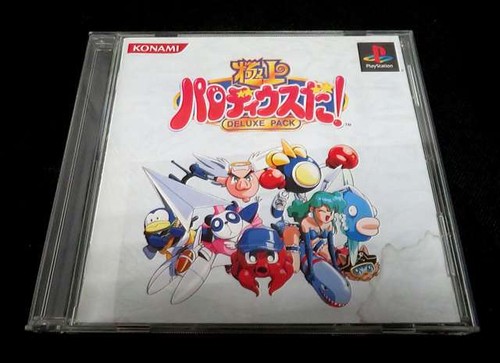 Gokujou parodius ps1 - parodius,
