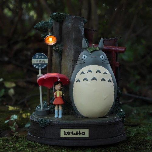 Officiel figurine mon - [officiel],