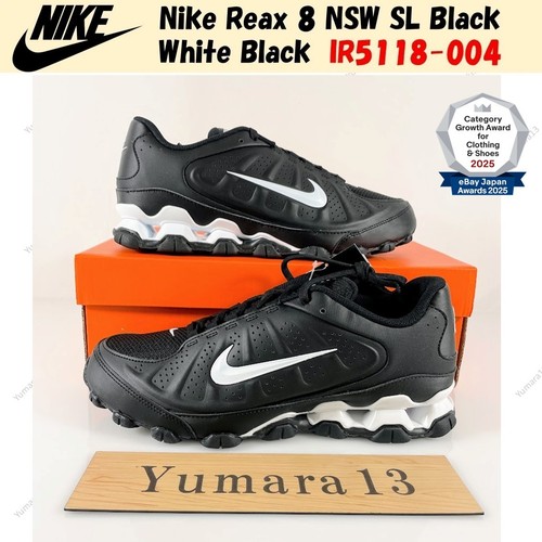 Taille homme nike reax nsw - nike,