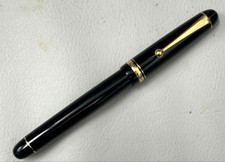 Stylo plume Pilot Namiki