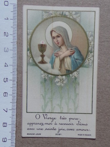 Image pieuse vierge - pieuse, très