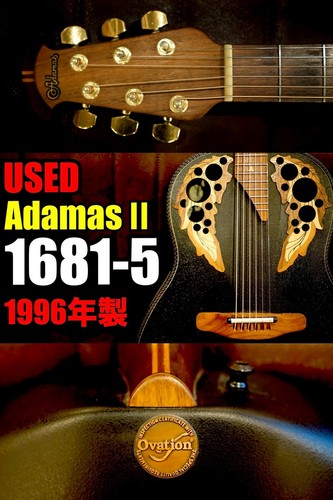 Ovation adamas 21681 1996 - adamas, 21681-5