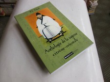   Anthologie de la sagesse extrême-orientale...  Yi I. Yulgok