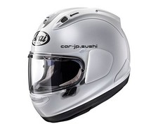 Verre de casque moto intégral