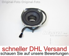 Caisson de basses CADILLAC