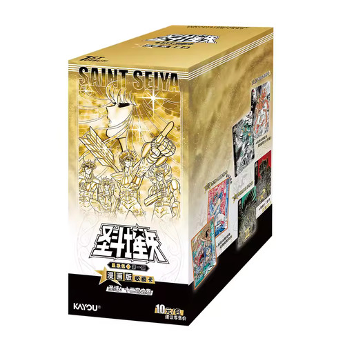 Display boosters saint - 18,
