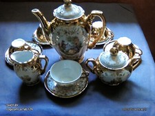 Service à café Doré, Rococo