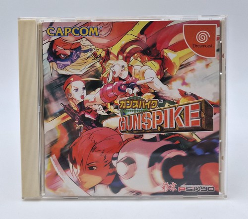 Gunspike gun spike cannon - gun,